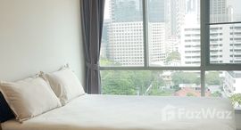 Доступные квартиры в Centric Sathorn - Saint Louis