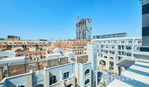 2 Habitaciones Apartamento en venta en Seasons Community, Dubái Summer 2