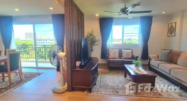 Available Units at Porch Land 2 