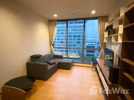 在Hyde Sukhumvit 13租赁的2 卧室 公寓, Khlong Toei Nuea, 瓦他那