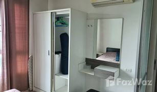 1 Bedroom Condo for sale in Fa Ham, Chiang Mai D Condo Sign