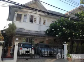 3 Bedroom House for sale at Areeya Chaba Nuanchan 56 , Nuan Chan