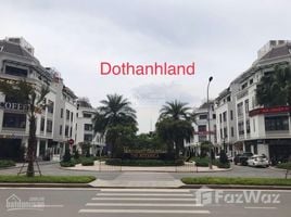 8 Schlafzimmer Villa zu verkaufen in Tu Liem, Hanoi, Cau Dien, Tu Liem