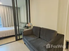 1 Bedroom Condo for sale at CIELA Charan 13 Station, Wat Tha Phra, Bangkok Yai, Bangkok