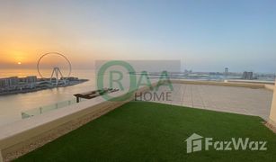 3 Bedrooms Apartment for sale in Rimal, Dubai Rimal 5