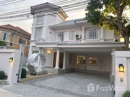 ขายวิลล่า 3 ห้องนอน ใน หนองปลาไหล, พัทยา, หนองปลาไหล