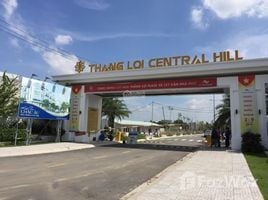 在隆安省出售的3 卧室 别墅, Phuoc Loi, Ben Luc, 隆安省