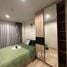 2 Bedroom Condo for rent at The Excel Hideaway Sukhumvit 71, Phra Khanong Nuea
