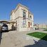 5 Habitación Villa en venta en Barashi, Al Badie, Sharjah