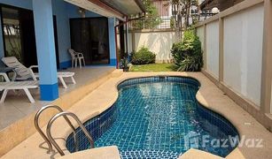 3 Schlafzimmern Villa zu verkaufen in Nong Prue, Pattaya Adare Gardens 2