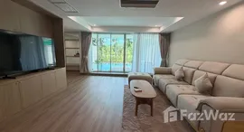 Доступные квартиры в The Fairways Villas
