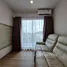1 chambre Condominium à vendre à Phyll Phuket by Central Pattana., Wichit, Phuket Town, Phuket