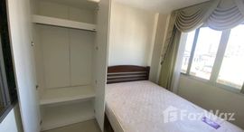 Доступные квартиры в Lumpini Condo Town Bodindecha - Ramkhamhaeng