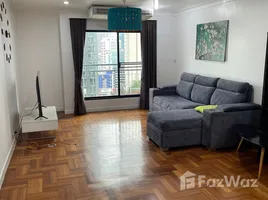 2 Bedroom Condo for sale at Liberty Park 2, Khlong Toei Nuea, Watthana, Bangkok, Thailand