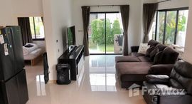 Available Units at The Prominence Proud