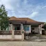 3 Bedroom House for sale at The Palm Phla Beach, Phla, Ban Chang, Rayong
