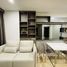 1 спален Квартира в аренду в Sky Walk Residences, Phra Khanong Nuea