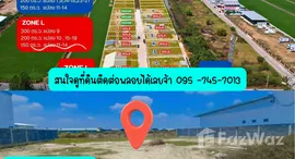 ยูนิตที่เหลืออยู่ในโครงการ หมู่บ้านปิ่นทองแลนด์ แฟคทอรี่