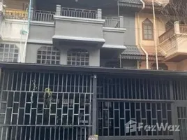 4 Bedroom Townhouse for rent at Baan Jedrin Palace , Chang Phueak