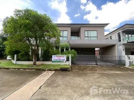 ขายวิลล่า 4 ห้องนอน ในโครงการ เซ็นโทร บางนา กม.7, บางแก้ว