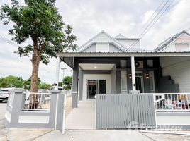 3 Schlafzimmer Haus zu verkaufen im Wararak Rangsit Khlong 3, Khlong Sam, Khlong Luang, Pathum Thani
