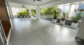 ยูนิตที่เหลืออยู่ในโครงการ P.R. Home 1 & 2