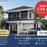 4 спален Дом for sale in Mueang Udon Thani, Удонтани, Nong Bua, Mueang Udon Thani