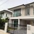 3 спален Дом на продажу в Baan Pruksa Nara Chaiyapruk 2 - Jomtien, Huai Yai