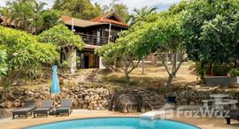 ยูนิตที่เหลืออยู่ในโครงการ อินดู บิช วิลล่า