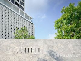 1 спален Квартира на продажу в BEATNIQ Sukhumvit 32, Khlong Tan