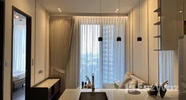 Доступные квартиры в Laviq Sukhumvit 57