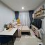 1 спален Кондо на продажу в Niche Mono Sukhumvit 50, Phra Khanong, Кхлонг Тоеи, Бангкок