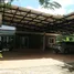 6 Bedroom House for rent in Kamala, Phuket, Kamala