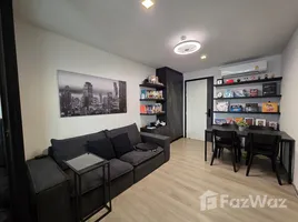 ขายคอนโด สตูดิโอ ในโครงการ เดอะ ไลน์ พหลโยธิน พาร์ค, จอมพล