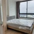 1 Bedroom Condo for sale at Artemis Sukhumvit 77, Suan Luang