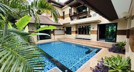 ยูนิตมือสองและให้เช่า