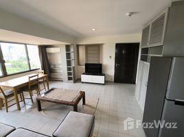 Yada Residential で賃貸用の 2 ベッドルーム マンション, Khlong Tan Nuea