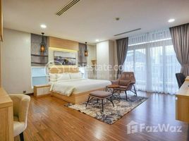 One Bedroom Available Now에서 임대할 1 침실 아파트, Tonle Basak