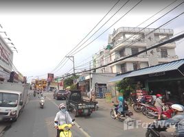 在胡志明市出售的开间 屋, Linh Dong, Thu Duc, 胡志明市