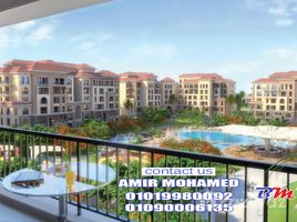 在90 Avenue出售的2 卧室 住宅, South Investors Area, New Cairo City