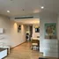 2 Bedroom Condo for rent at Supalai Lite Ratchada Narathiwas, Chong Nonsi, Yan Nawa, Bangkok, Thailand