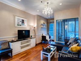 1 спален Квартира в аренду в Ivy Sathorn 10, Si Lom, Банг Рак