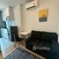 1 Bedroom Condo for rent at Chewathai Kaset - Nawamin, Sena Nikhom