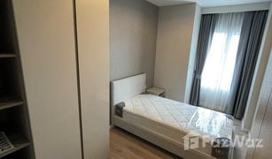 2 Bedrooms Condo for sale in Bang Khen, Nonthaburi Amber By Eastern Star