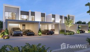 4 Habitaciones Apartamento en venta en Villanova, Dubái La Rosa