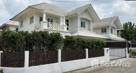 ยูนิตมือสองและให้เช่า