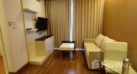 ยูนิตที่เหลืออยู่ในโครงการ เดอะ ชายน์ คอนโดมิเนียม