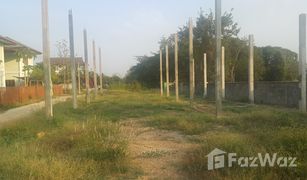 Земельный участок, N/A на продажу в Si Satchanalai, Sukhothai 