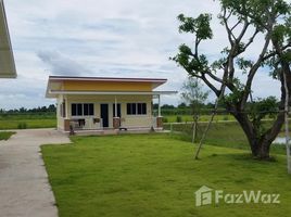 5 Bedrooms House for sale in Nong Kula, Phitsanulok Organic Farm Phitsanulok