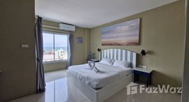 ยูนิตที่เหลืออยู่ในโครงการ ฮับ หัวหิน 57